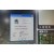 TK1391 - Seika Machinery, Inc.  SAM-CT23NJ(E) Stand Alone PCB Router (2005)